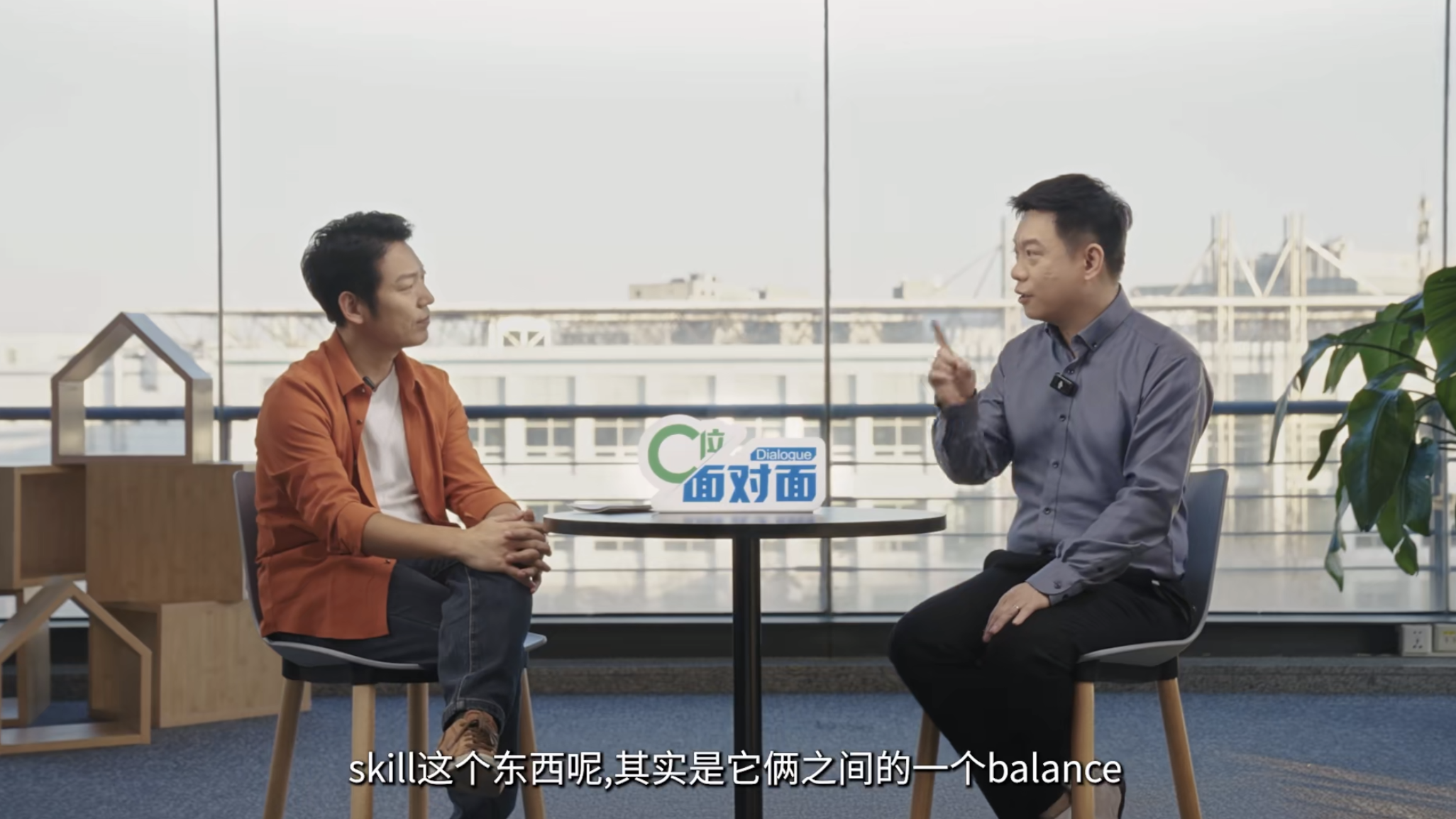 图片[10]-一句prompt就是一个产品？“Agentic AI第一股”掌门人：软件正在变成快消品-AI Express News