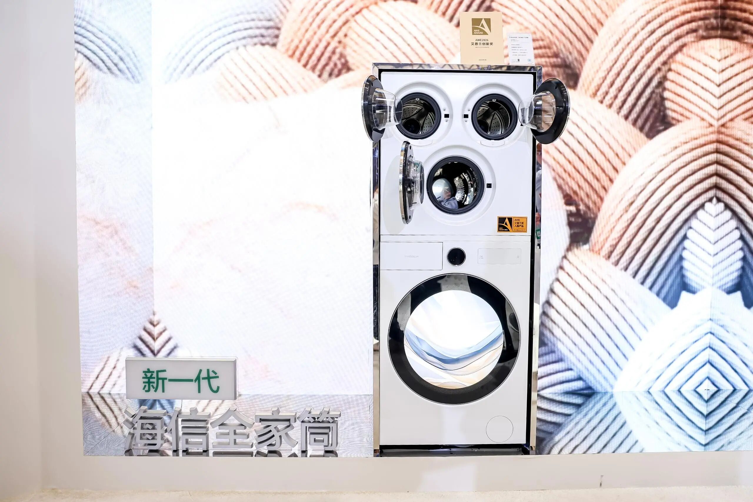 图片[2]-该有评价AI好坏的标准了-AI Express News