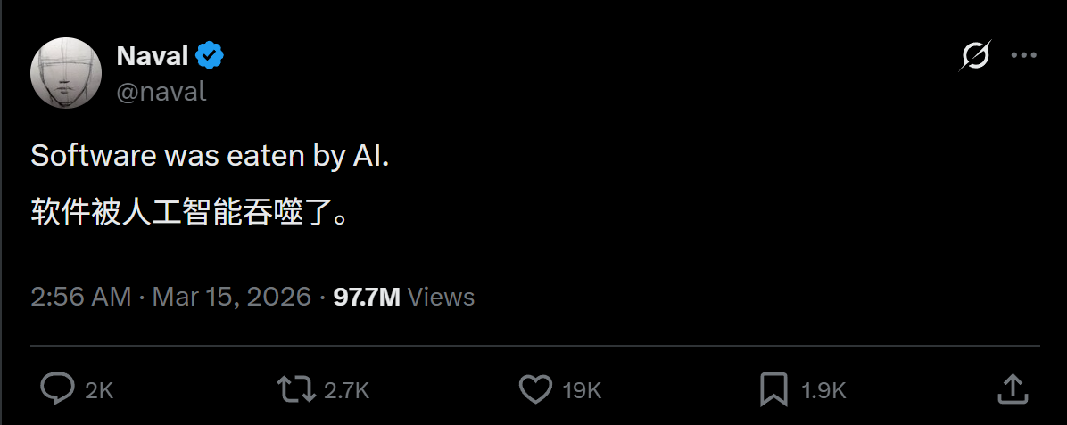 图片[2]-神图刷屏，全网SaaS大佬彻夜难眠！AI吞噬全球软件业，2027现死亡交叉-AI Express News