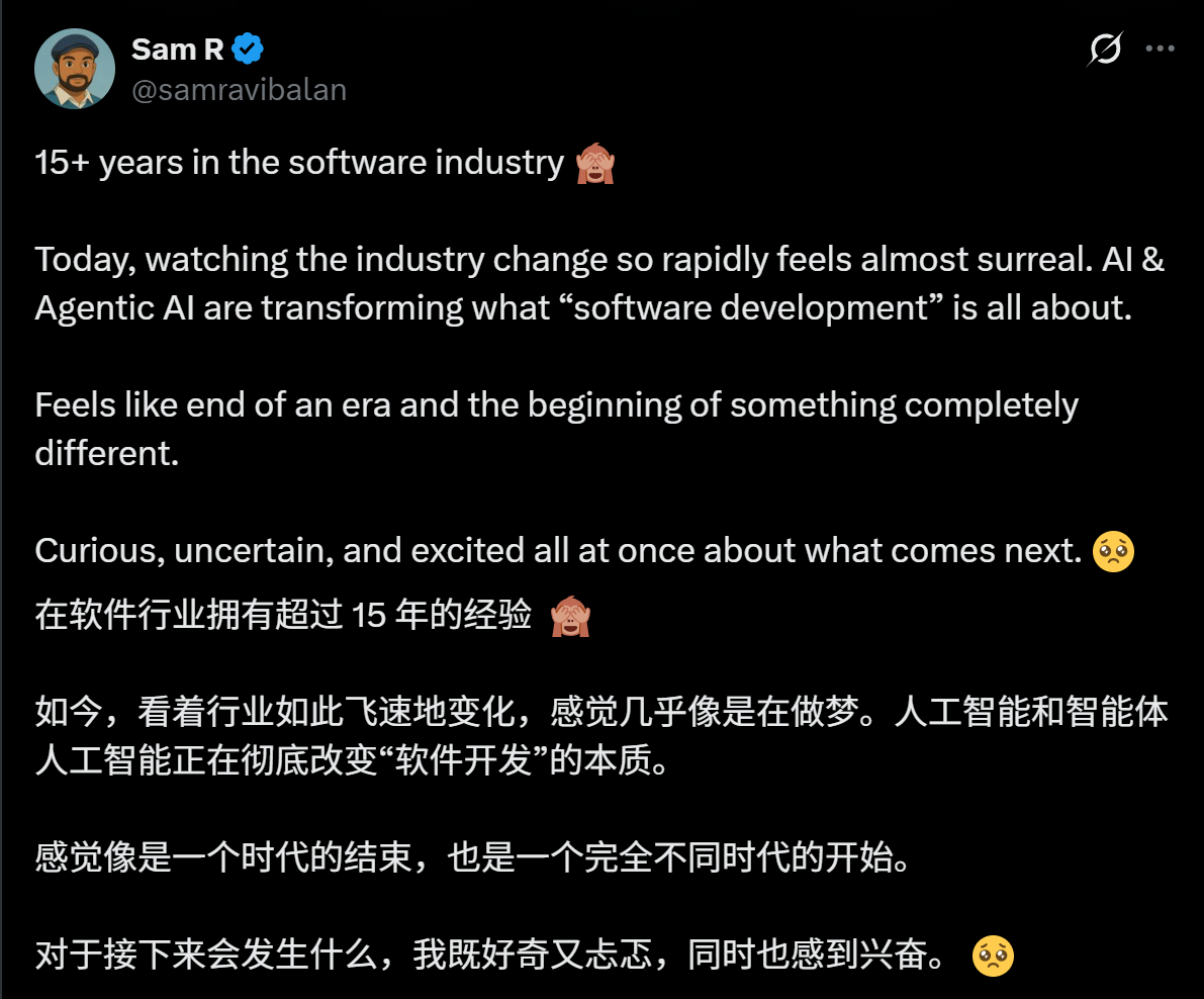 图片[8]-神图刷屏，全网SaaS大佬彻夜难眠！AI吞噬全球软件业，2027现死亡交叉-AI Express News
