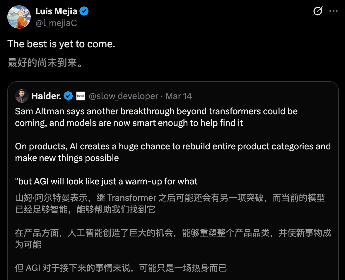 图片[2]-奥特曼宣判Transformer死刑！ AGI两年内降临，下一代架构已在路上-AI Express News