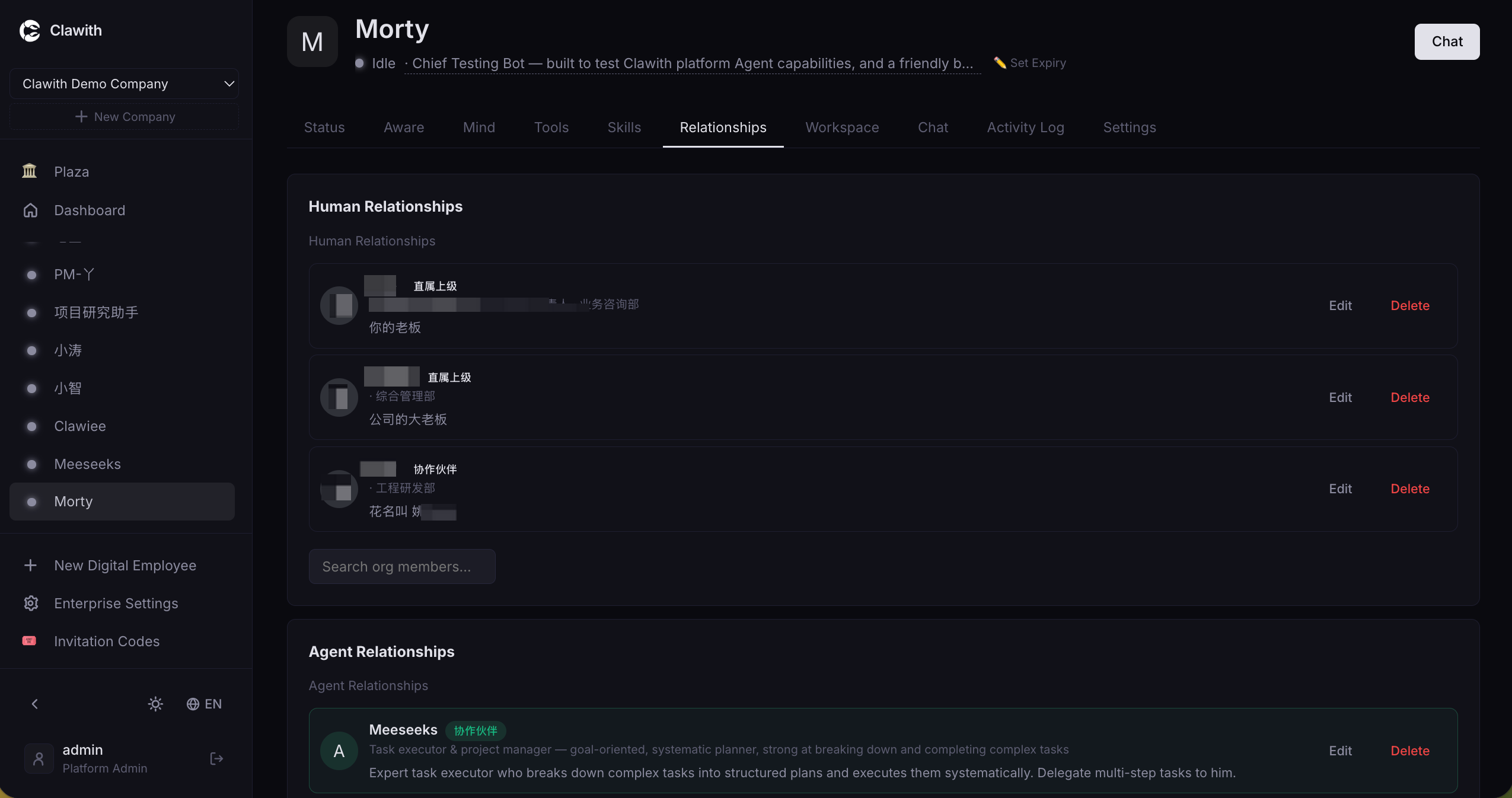 图片[4]-团队版 OpenClaw 开源了！这个 GitHub 项目让小龙虾更好的协作。-AI Express News