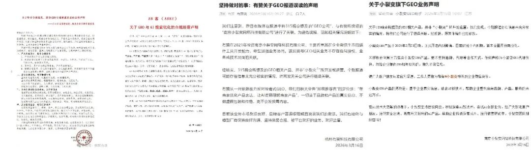 图片[5]-英伟达发布太空战略、目标1万亿收入/苹果无预警发布AirPods Max 2/三星三折叠将停售-AI Express News