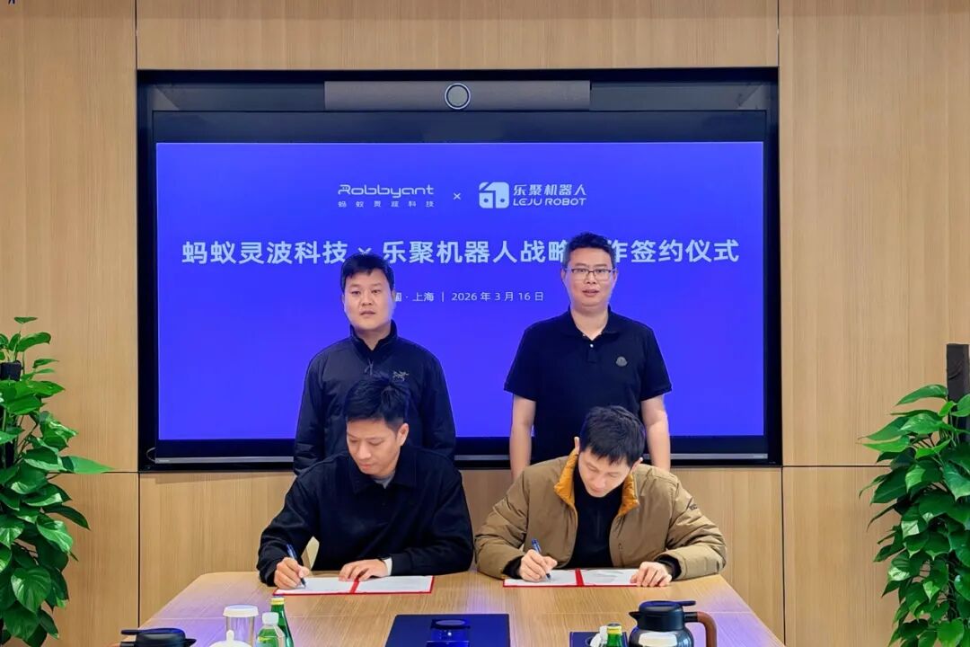 图片[10]-英伟达发布太空战略、目标1万亿收入/苹果无预警发布AirPods Max 2/三星三折叠将停售-AI Express News