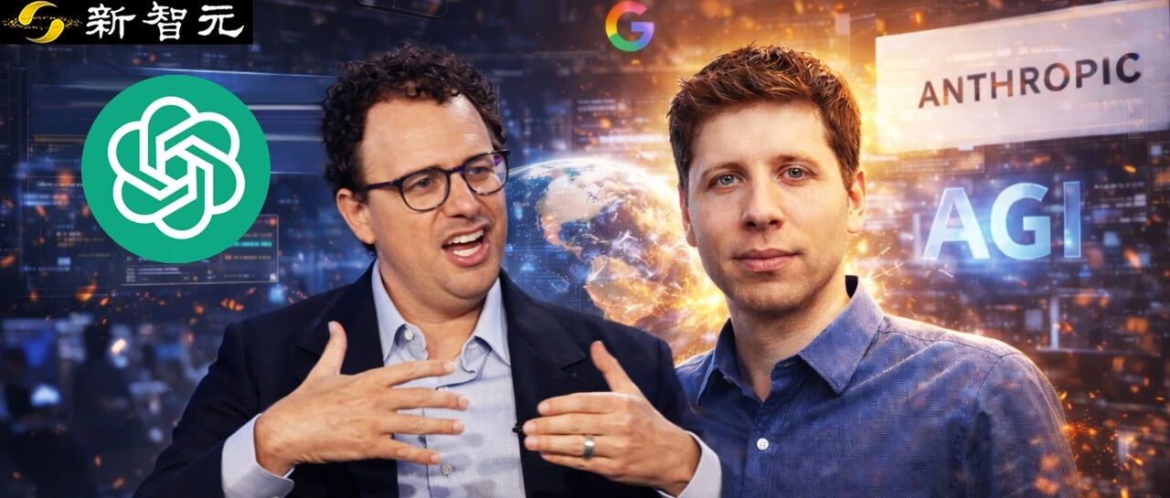 图片[1]-ASI决赛圈如今只剩三巨头！加速逃逸已启动，Meta与xAI命悬一线-AI Express News