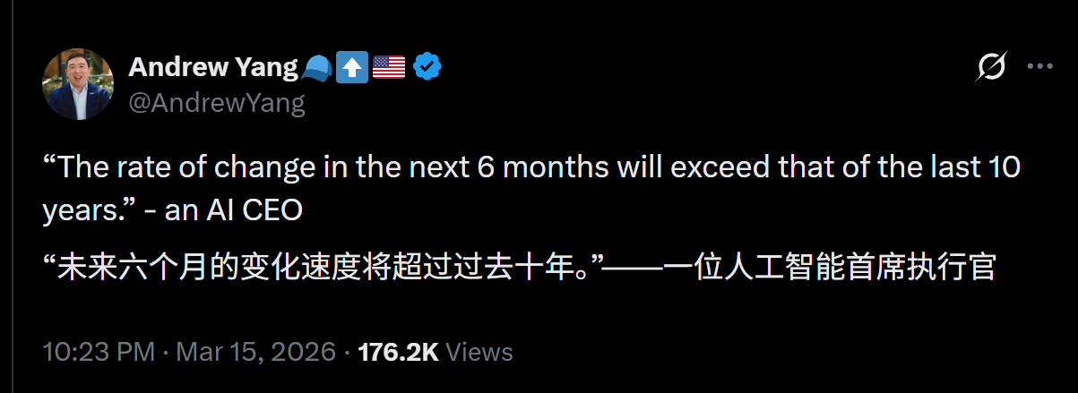 图片[4]-ASI决赛圈如今只剩三巨头！加速逃逸已启动，Meta与xAI命悬一线-AI Express News