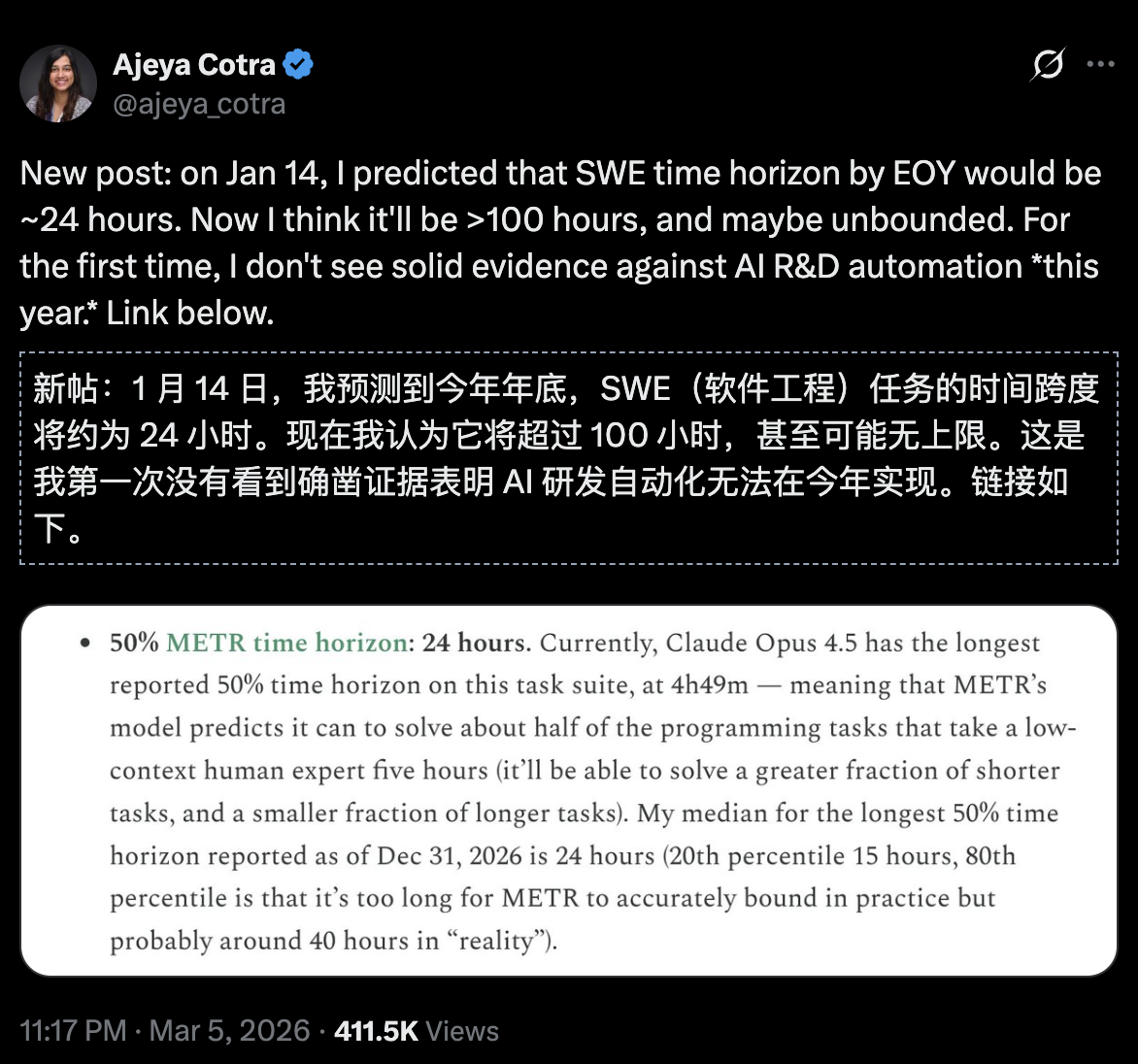 图片[15]-ASI决赛圈如今只剩三巨头！加速逃逸已启动，Meta与xAI命悬一线-AI Express News