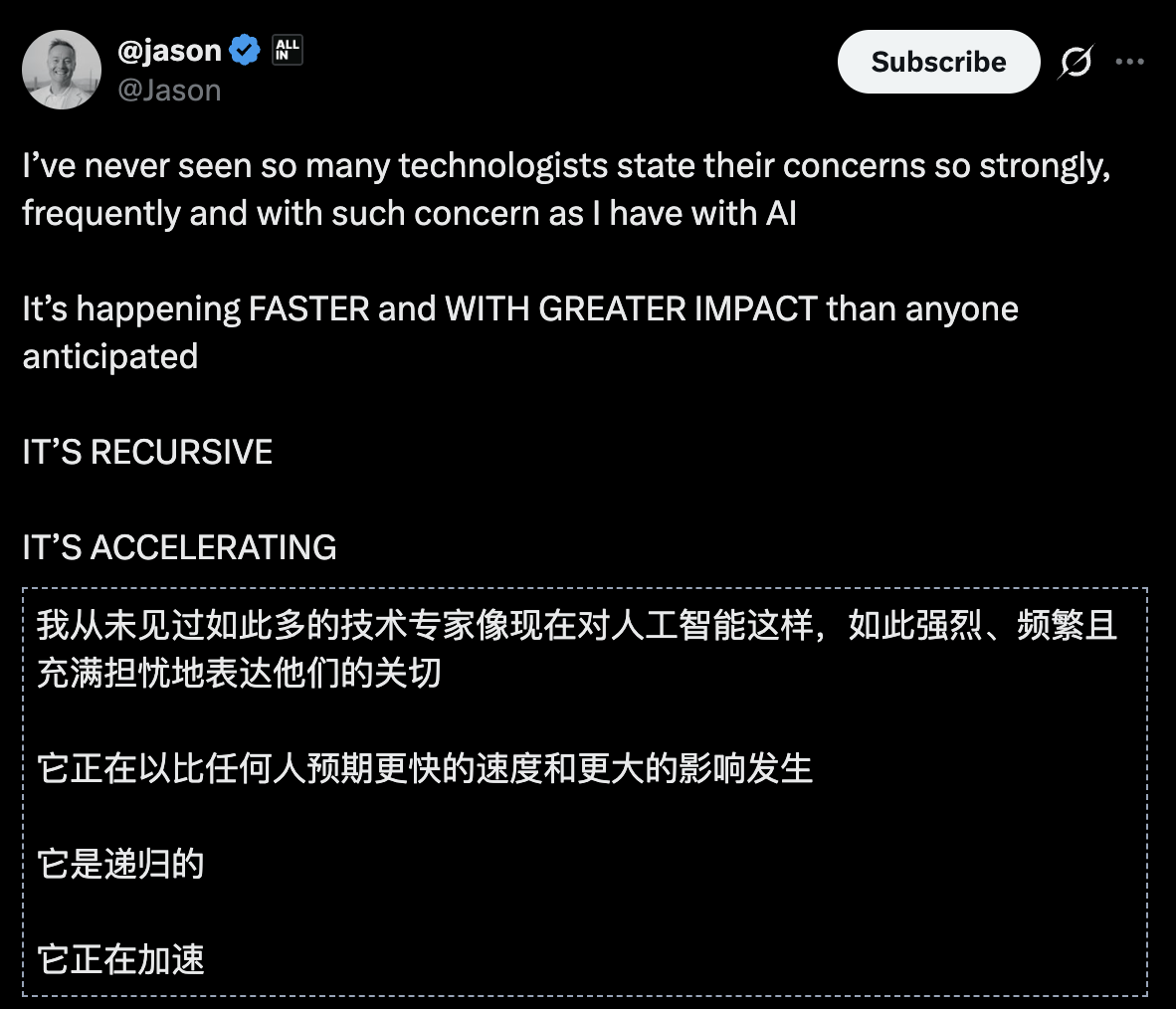 图片[18]-ASI决赛圈如今只剩三巨头！加速逃逸已启动，Meta与xAI命悬一线-AI Express News