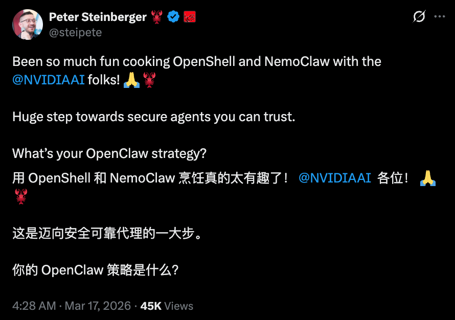 图片[8]-到明年赚它1万亿美元！黄仁勋撂狠话，英伟达龙虾轰动全场，Groq新芯片首发-AI Express News