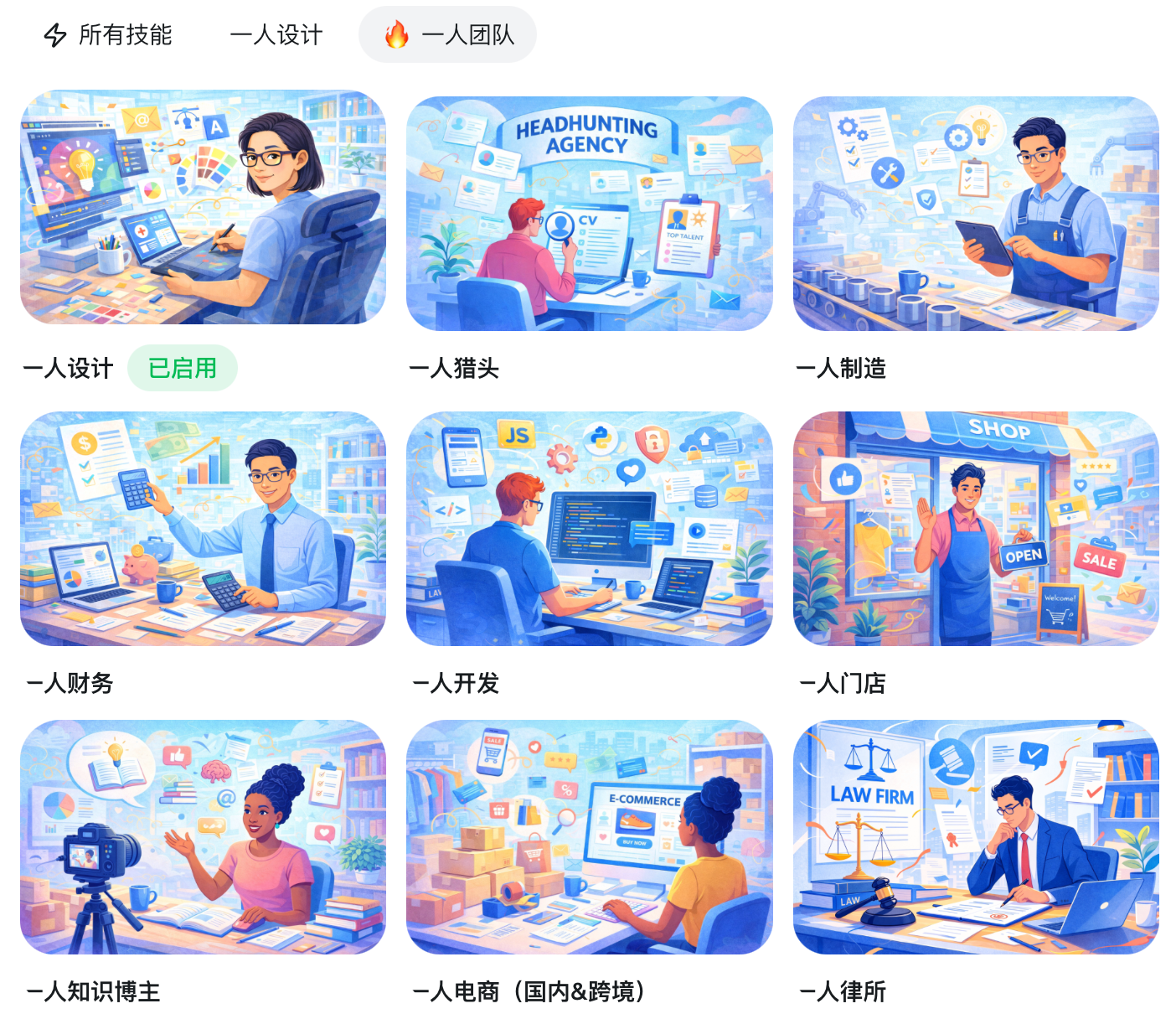 图片[13]-阿里「悟空」重磅杀出，ATH首秀封神！一句话调遣龙虾军团-AI Express News