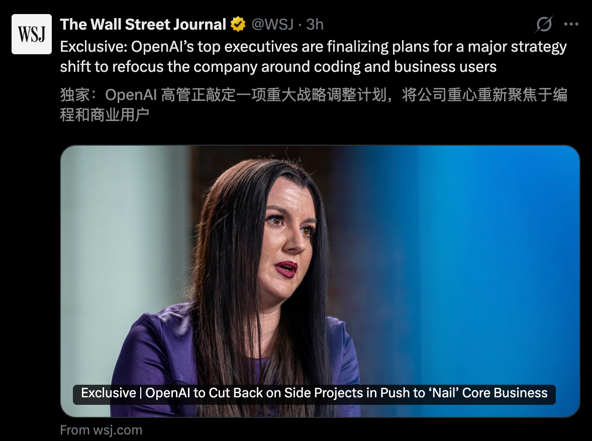 图片[32]-阿里「悟空」重磅杀出，ATH首秀封神！一句话调遣龙虾军团-AI Express News