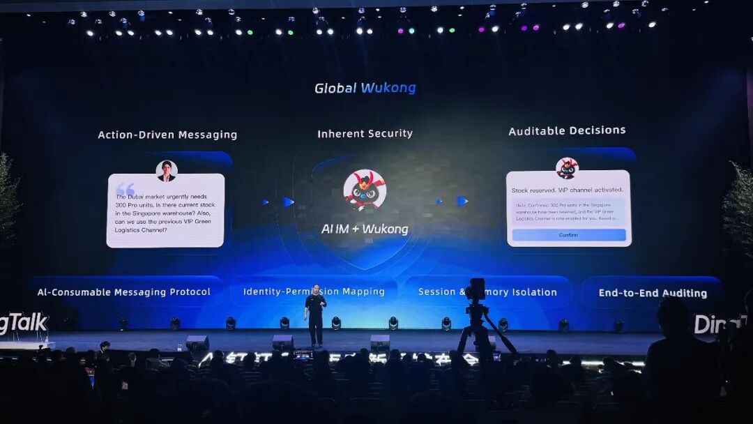 图片[10]-龙虾之后，阿里巴巴的猴子来了-AI Express News