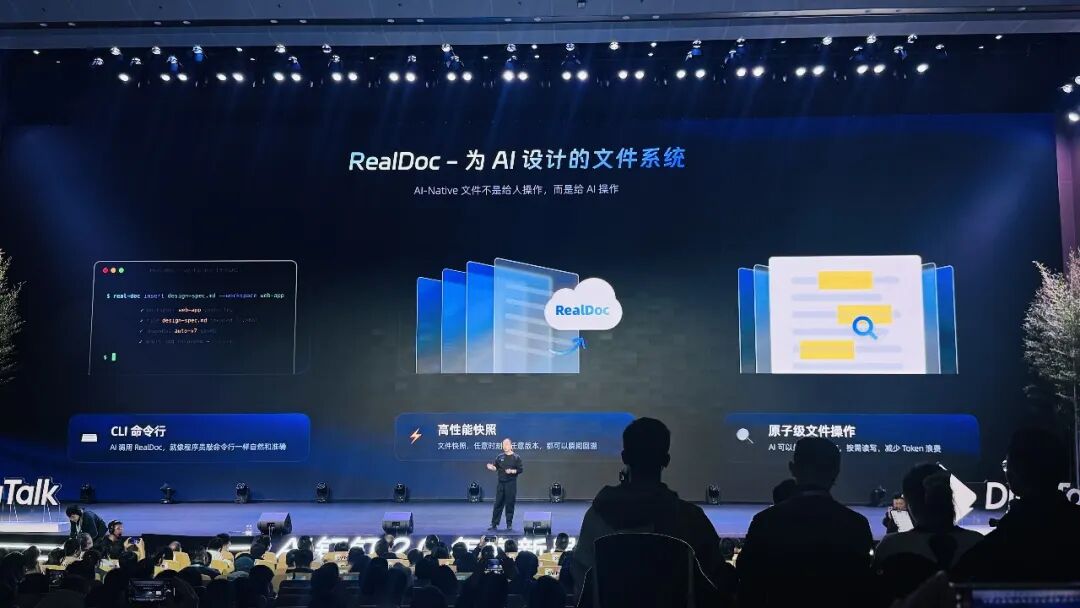 图片[11]-龙虾之后，阿里巴巴的猴子来了-AI Express News