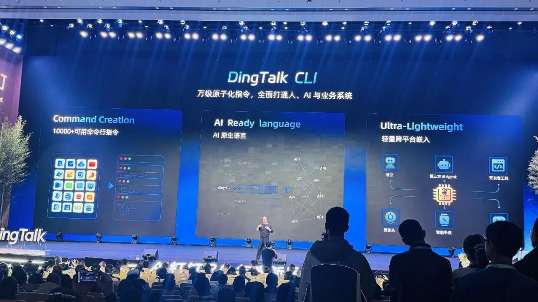 图片[15]-龙虾之后，阿里巴巴的猴子来了-AI Express News