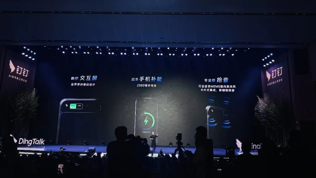 图片[23]-龙虾之后，阿里巴巴的猴子来了-AI Express News