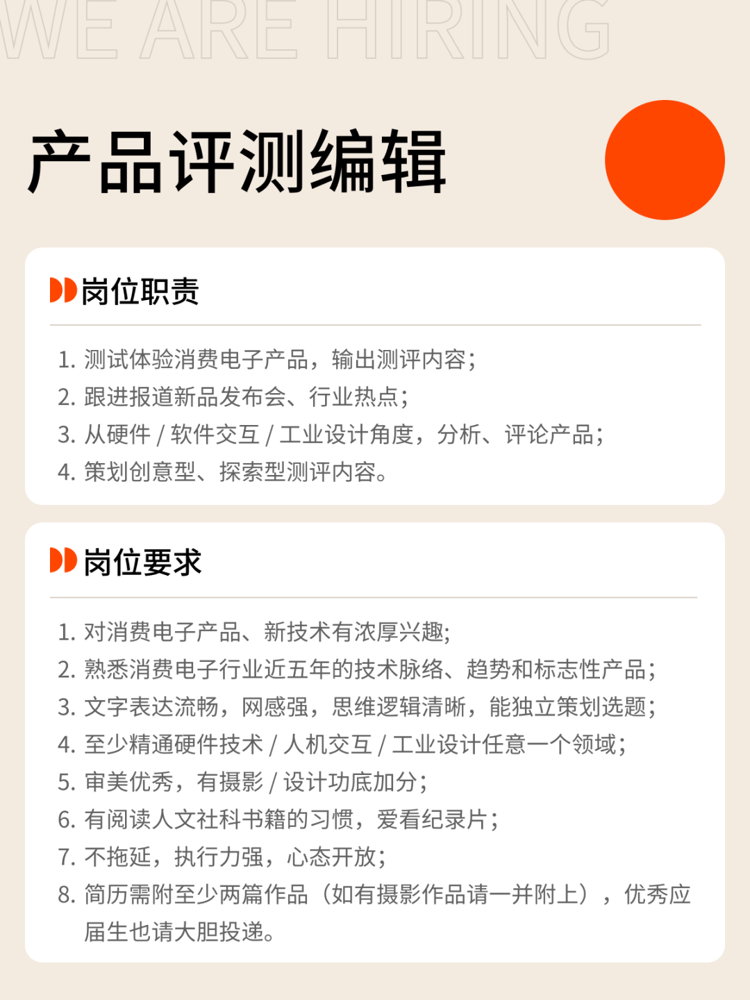 图片[15]-专访苹果医学家：房颤患者，为什么应该戴一块 Apple Watch？-AI Express News