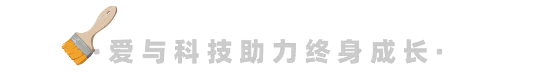 图片[3]-九章龙虾，已经开始帮老师们干活了-AI Express News