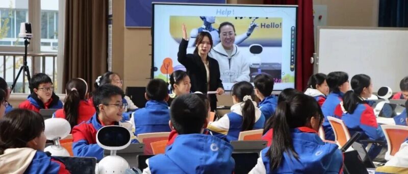 教师如何有效应用生成式人工智能？-AI Express News