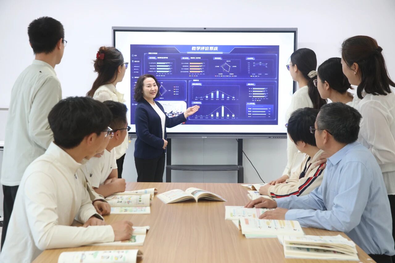 图片[4]-教师如何有效应用生成式人工智能？-AI Express News