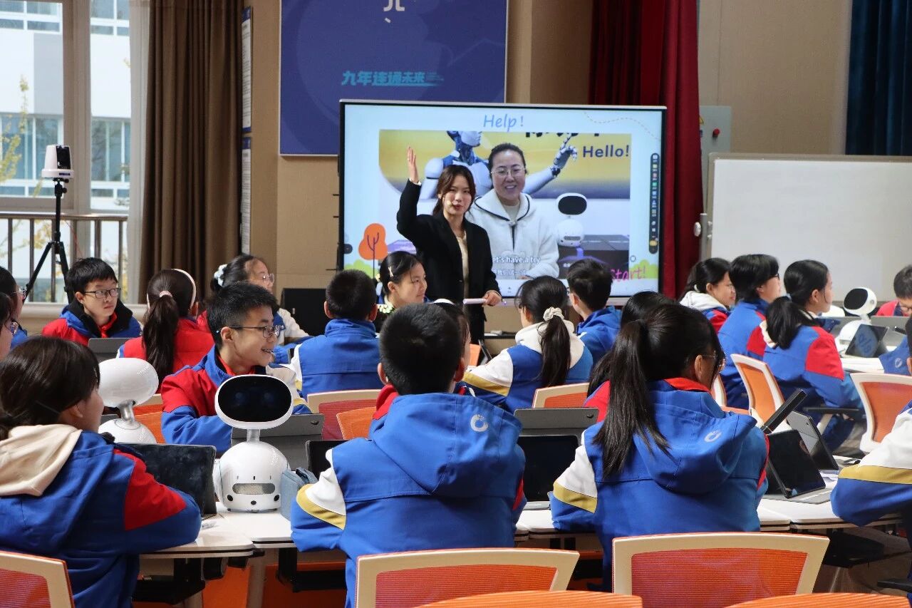 图片[7]-教师如何有效应用生成式人工智能？-AI Express News