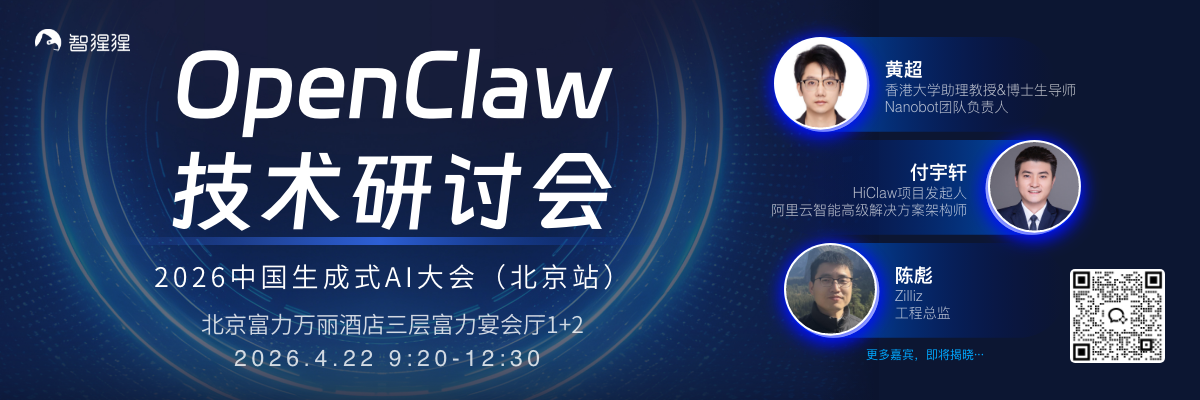 图片[1]-OpenClaw最强对手降临！通用智能体Manus推出桌面版，开发者：Computer Use时代来了-AI Express News