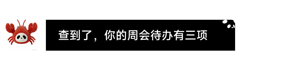 图片[8]-ima上线skills，“龙虾”可以帮你干活了-AI Express News