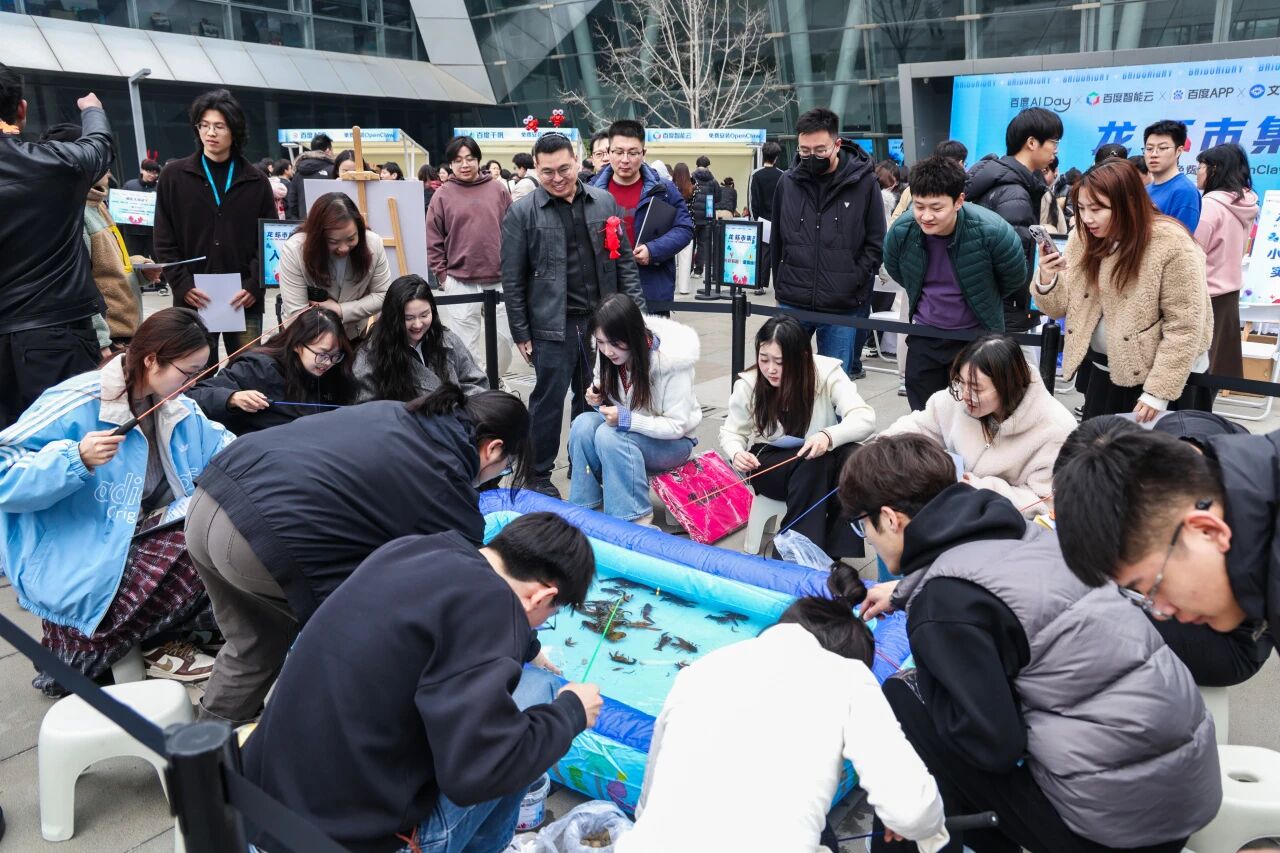 图片[31]-百度一「虾」🦞“龙虾”全家桶开张！手机、电脑、家里都能用～-AI Express News