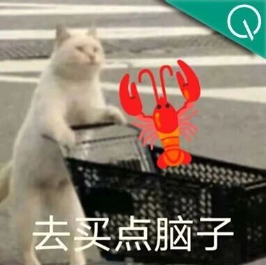 哈佛新研究：过度使用AI会“烧脑”，14%用户出现认知过载-AI Express News