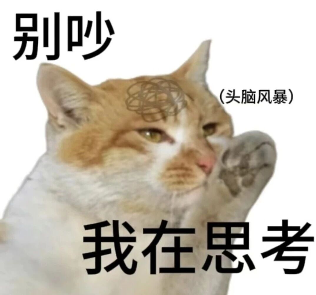 图片[1]-哈佛新研究：过度使用AI会“烧脑”，14%用户出现认知过载-AI Express News