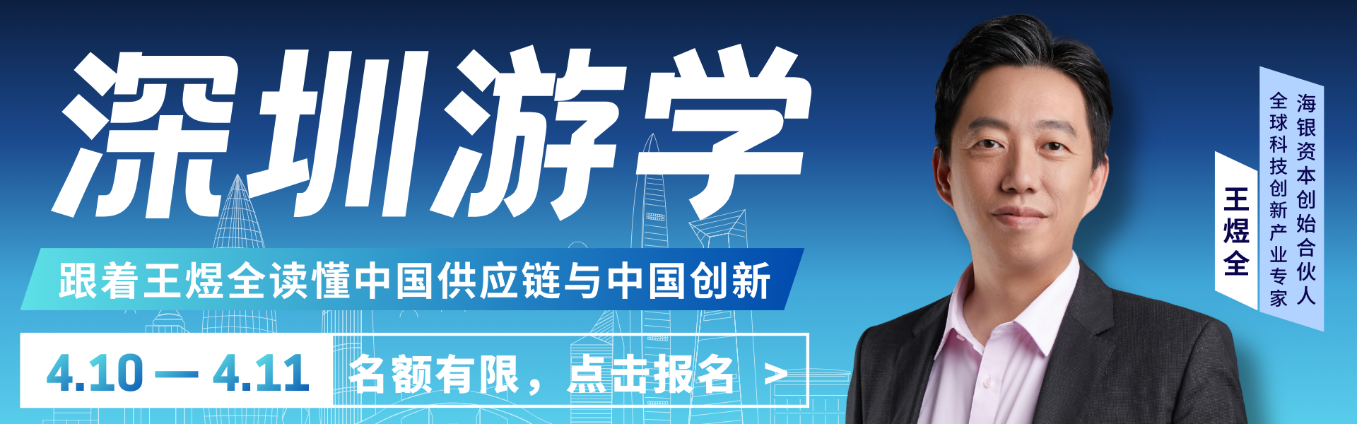 图片[6]-黄仁勋GTC演讲刷屏，27年要赚1万亿！但真正机会已不在英伟达-AI Express News