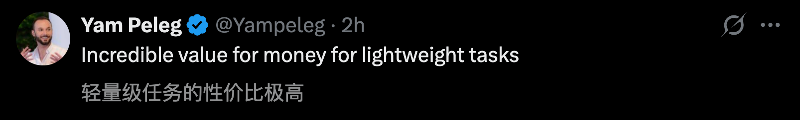 图片[5]-GPT-5.4 mini+nano突袭，1/3价格养满血「龙虾」！OpenAI彻底杀疯-AI Express News