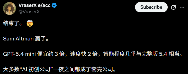 图片[7]-GPT-5.4 mini+nano突袭，1/3价格养满血「龙虾」！OpenAI彻底杀疯-AI Express News