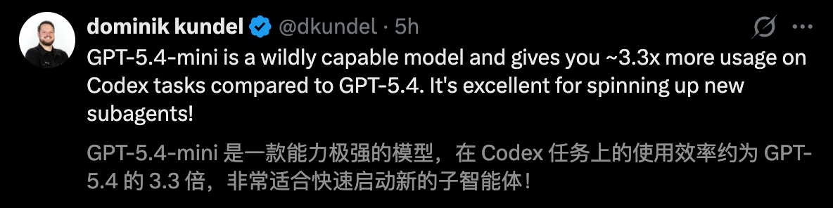 图片[20]-GPT-5.4 mini+nano突袭，1/3价格养满血「龙虾」！OpenAI彻底杀疯-AI Express News