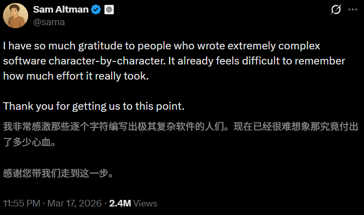 图片[27]-GPT-5.4 mini+nano突袭，1/3价格养满血「龙虾」！OpenAI彻底杀疯-AI Express News