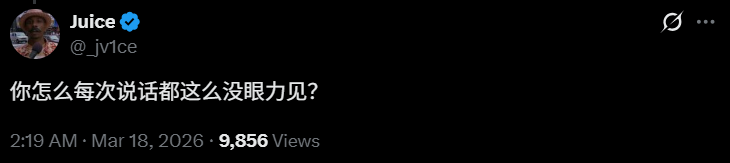 图片[28]-GPT-5.4 mini+nano突袭，1/3价格养满血「龙虾」！OpenAI彻底杀疯-AI Express News