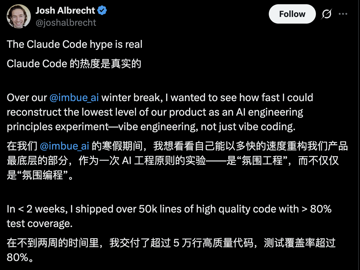 图片[8]-Anthropic逼急奥特曼：自砍副业，死磕Claude主场-AI Express News