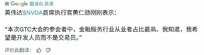 图片[3]-研究员的饭碗也快没了-AI Express News