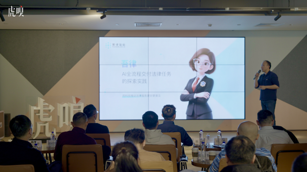 图片[4]-“龙虾”全面下场干活，哪些商业规则被重写？| 虎嗅AI连连看-AI Express News