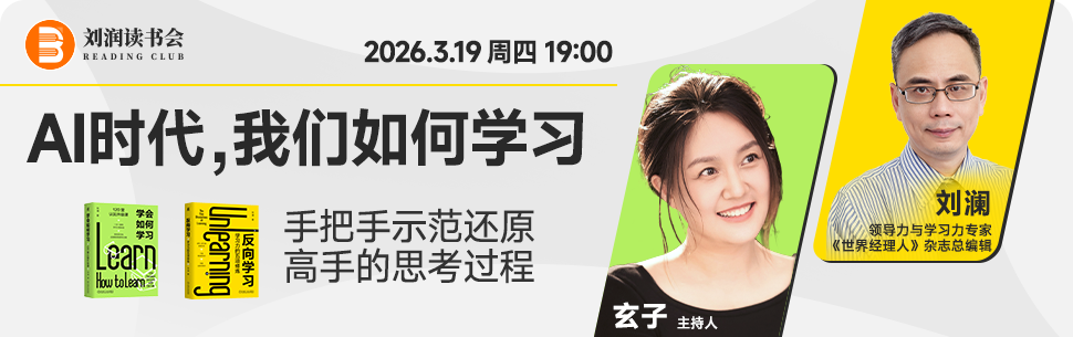 图片[15]-“一个人就是一支团队”的时代，正在到来-AI Express News