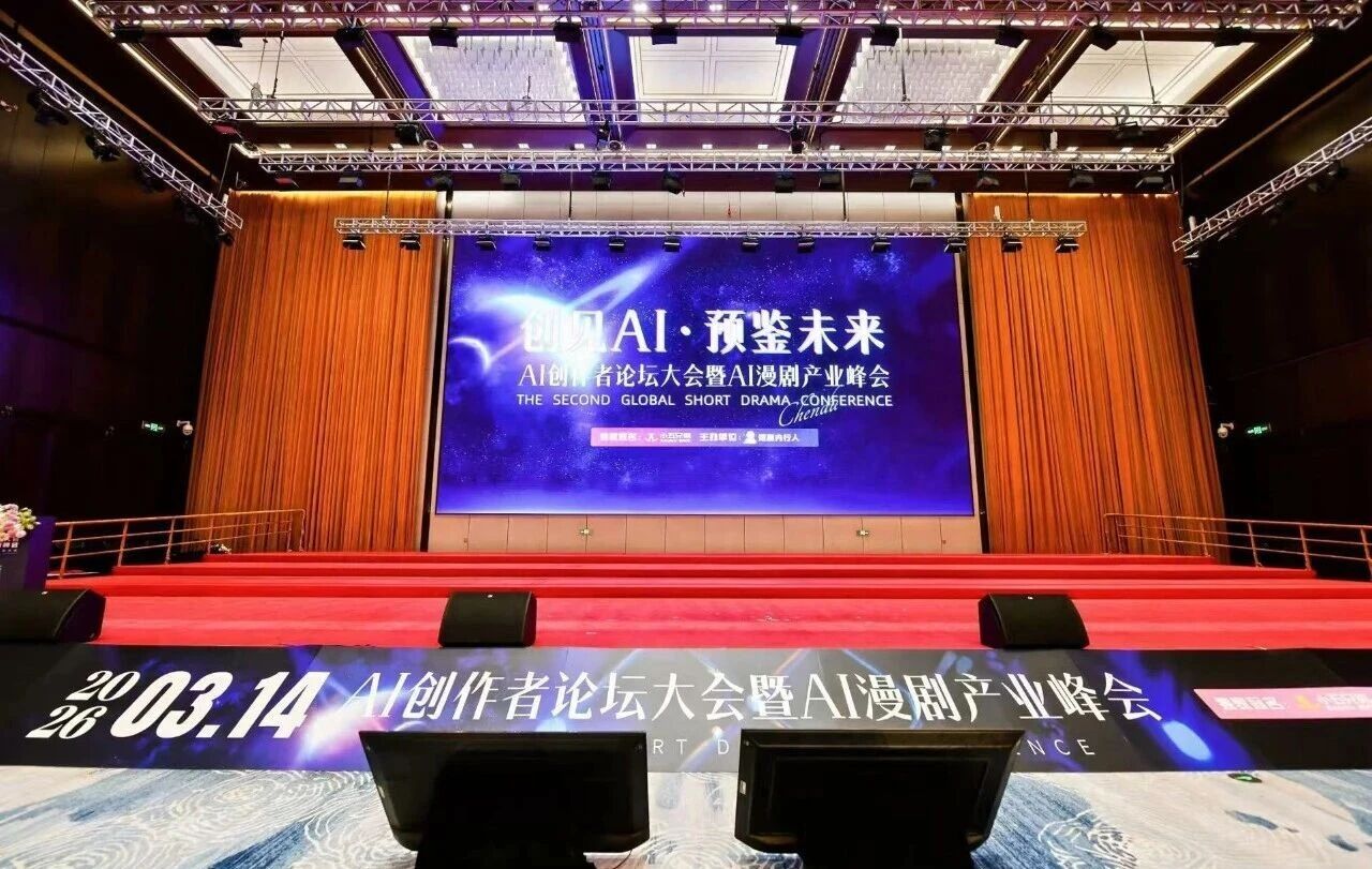 图片[1]-小五兄弟黄家俊：AI漫剧出海黄金期，6万部剧只活96部的内卷该停了！-AI Express News