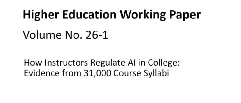 伯克利研究：高校教师对待AI态度转变，正从禁令走向课堂融合-AI Express News