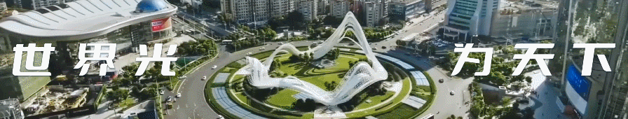 图片[1]-东湖高新区召开AI+行动推进大会：全面拥抱人工智能、发展数智经济-AI Express News