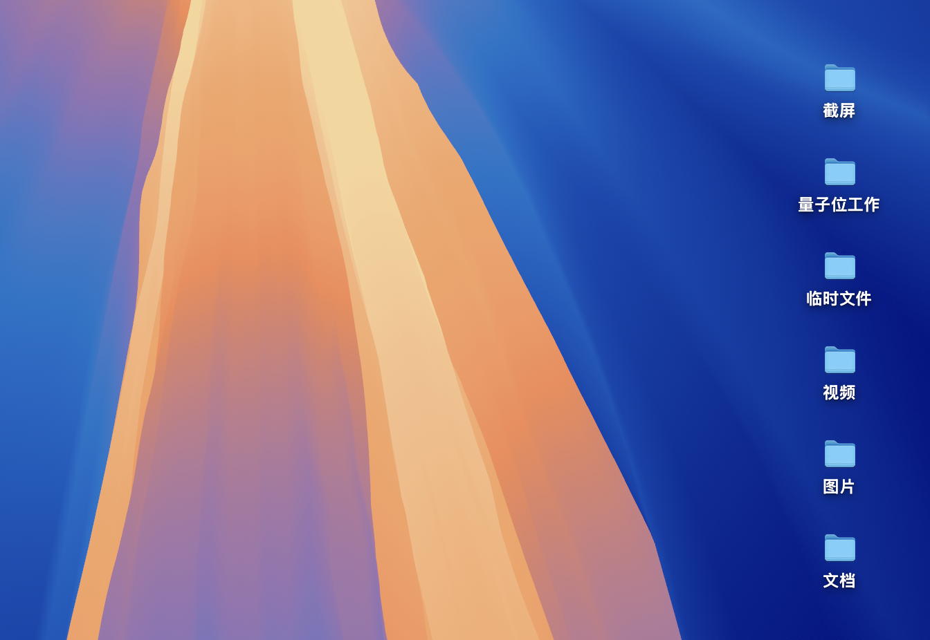 图片[14]-求码10天，我终于过上了在微信上使唤🦞的日子-AI Express News