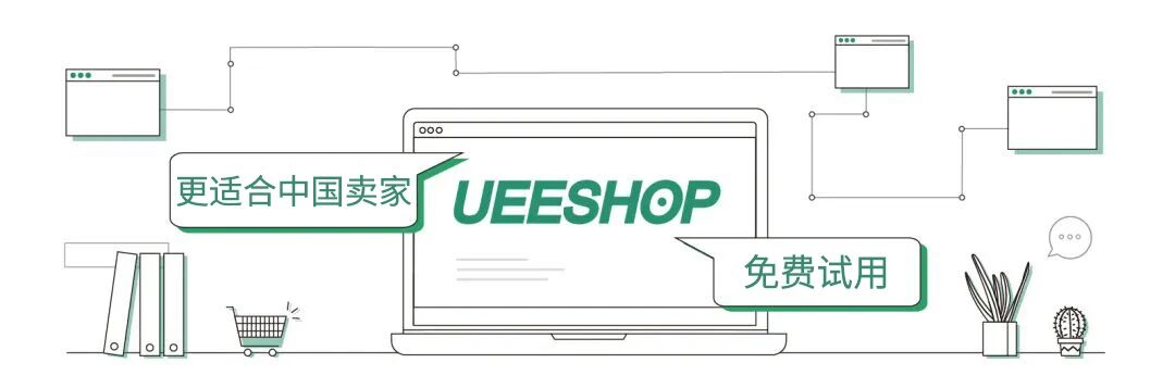 图片[1]-独立站优秀案例分析：粘合剂供应商如何赢得客户信任？-AI Express News