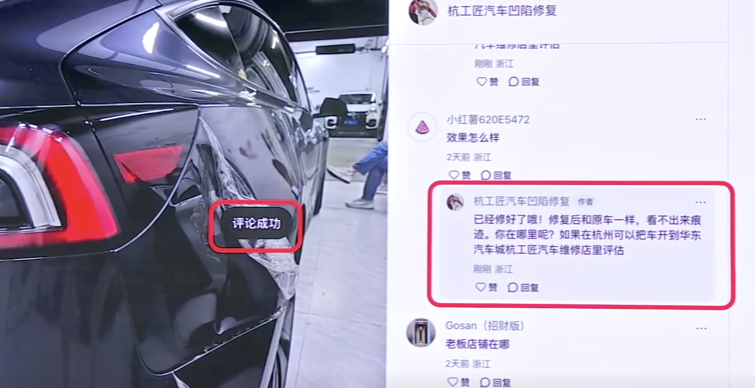 图片[8]-阿里“悟空”上线！钉钉给企业送来龙虾大军-AI Express News