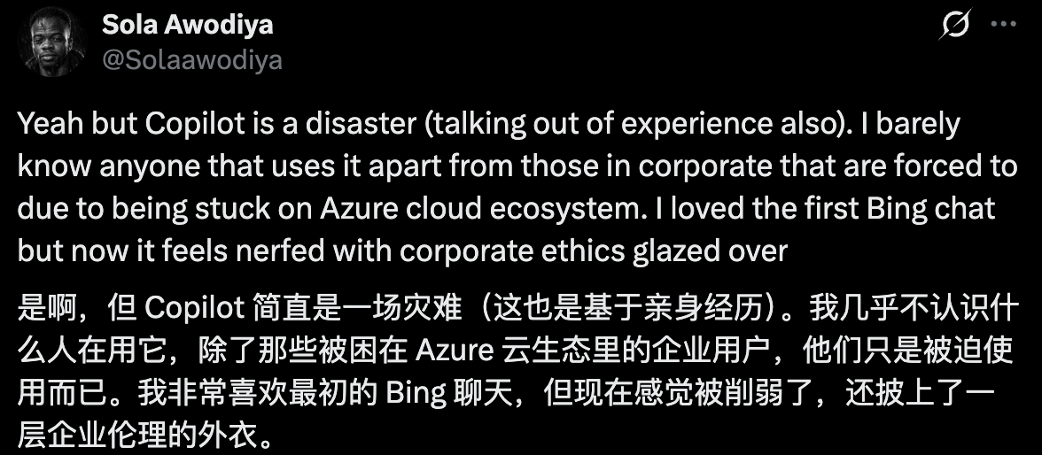 图片[8]-烧掉724亿，纳德拉挥刀重组Copilot-AI Express News