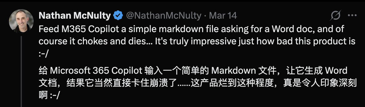 图片[9]-烧掉724亿，纳德拉挥刀重组Copilot-AI Express News