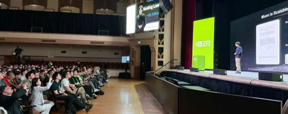 图片[3]-唯一登台的中国大模型创始人，杨植麟美国GTC首秀，公开Kimi技术路线图-AI Express News