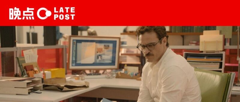 被 OpenClaw 推上 “风口” 的飞书-AI Express News