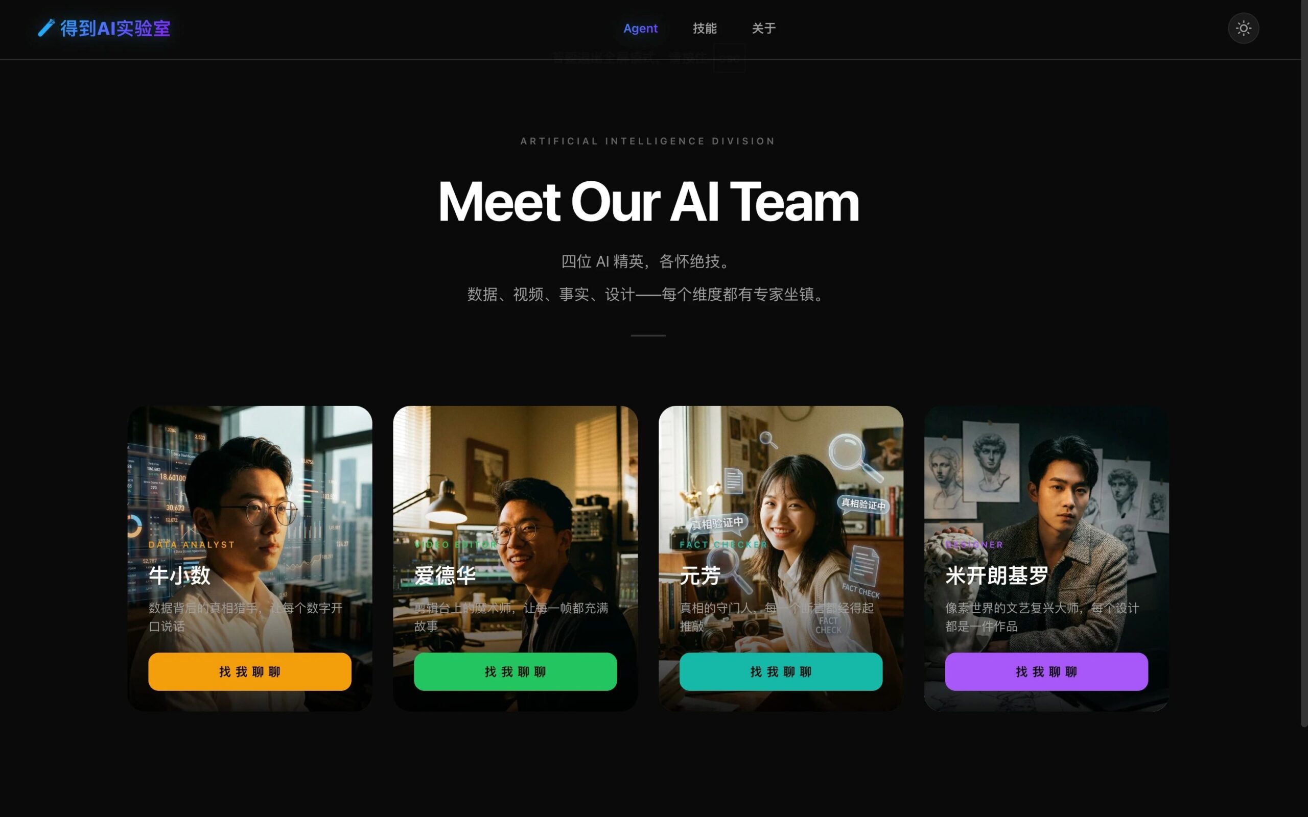 图片[3]-被 OpenClaw 推上 “风口” 的飞书-AI Express News